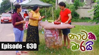 Naataka Maarai  Ep 630 Mole Paduna  27112017 [upl. by Dyob]