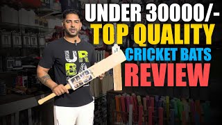 Under 30000 Top Quality Cricket Bats  Cheapest Cricket Equipment Shop  CONTACT  9991957070 [upl. by Gregorio]