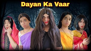 Dayan Ka Vaar 899  FUNwithPRASAD  funwithprasad [upl. by Hentrich]