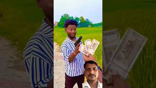 Jadu dekhhe ga 😜🤣 comedy funny fun viralvideo abcvlogs ajaypoper realfools shortvideo [upl. by Louie]