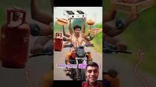 अगर भागती गाड़ी🚴Kitchen हो😱  mini wood toywoodworking artskill woodhandcraft amazingfacts [upl. by Lyssa]