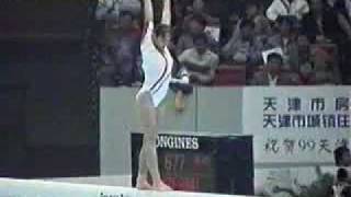 Corina Ungureanu 1999 Worlds Prelims Beam [upl. by Alexandr]