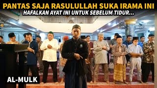 Bacaan Merdu Surah Al Mulk Style Jiharkah  Shidqi Abu Usamah [upl. by Launam]