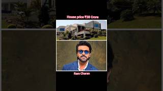 South Indian Actors House Price shortsfeed viral trending 👍💘 southactorshouseprice shorts [upl. by Fernande]