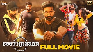 Seetimaarr 2023 Letest Full Movie Action in Hindi dubeed  Gopichand  Tamannaah  New South Movies [upl. by Hendrix]