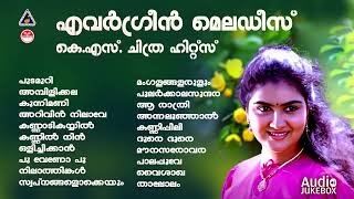 എല്ലാം മറന്നു കേൾക്കാൻ  Evergreen Malayalam Film Songs  Malayalam Evergreen Hits K j Yesudas [upl. by Bridgid]