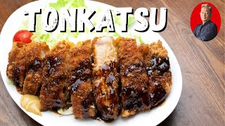 Tonkatsu e molho para Tonkatsu [upl. by Jammie]