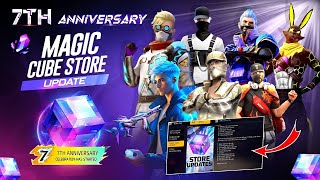 Finally Magic Cube Bundles Confirmed✅🥳🤯 Next Magic cube Bundle  Free Fire New Event  Ff New Event [upl. by Sandell]