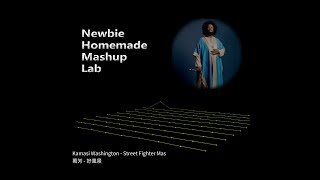 mashup Kamasi Washington  Street Fighter Mas X 萬芳  好風景 [upl. by Ynaffik]