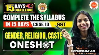 Gender Religion Caste  Cbse Class 10 SST [upl. by Troy]