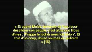 Sheikh Kishk quotConversation avec un prêtrequot [upl. by Liddle]