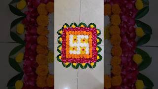 Easy Diwali flower rangoli ❣️ viralvideos diwalidecoration diwalirangoli rangolidesigns rangoli [upl. by Einaffit]