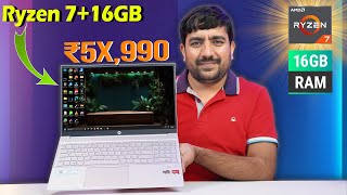 Hp Pavilion 15 EH3101AU New Launched Ryzen 716GB RAM Laptop⚡  Best Laptop Under 60K🔥 [upl. by Ellicec]