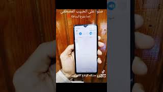 اكسبلور smartphone ترند cat دويتو لايك duet تصميمي [upl. by Drarreg]