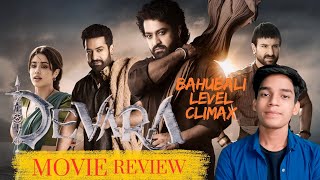 DEVARA MOVIE REVIEW GP GUPTA [upl. by Maram655]