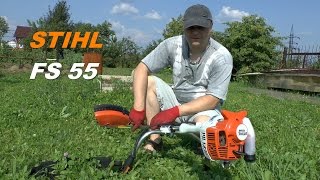 PRO мотокосу Stihl FS 55 [upl. by Autum]