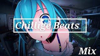 Chillige Hip Hop Beats Musik Zum Chillen [upl. by Bega]