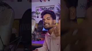 दूल्हा देखे में भागचोनर बीबी सुनार चाहिए Sala Upar Se Inko Fortuner Chahie  Bhojpuri Song [upl. by Juanita516]