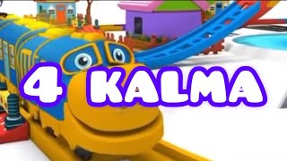 Chotha Kalma  Kalma Tauheed  Kalma Toheed  Kalimas in Arabic  Learn Six Kalimas  Animation [upl. by Aimahs]