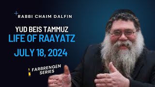 Farbrengen 12 Tammuz 2024  Frierdiker Rebbes life Russia Riga Poland America  RC Dalfin [upl. by Windham]