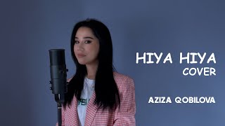 Aziza Qobilova  Hiya hiya  Cover Music Aзиза Қобилова Хия хия [upl. by Minetta]