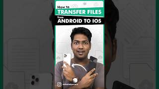 📲 How to Transfer Files from Android to IOS FileTransfer iOSFileTransfer AndroidtoiOS [upl. by Marja]