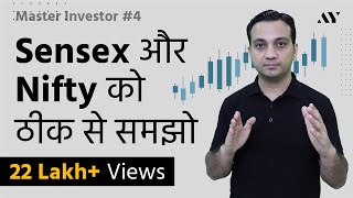 Nifty 50 amp Sensex Explained in Hindi  4 MASTER INVESTOR [upl. by Farah]