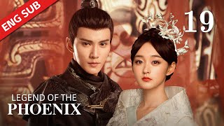 ENG SUB【Legend of The Phoenix】EP19  Girl accidentally deepened Emperor and the generals conflict [upl. by Yecart]