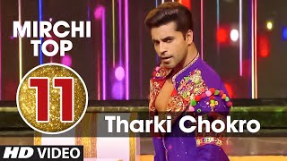 11th Mirchi Top 20 Songs of 2015  Tharki Chokro Song  TSeries [upl. by Pressman620]