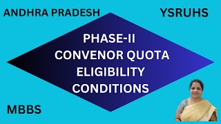 19 AP STATE CONVENOR QUOTA MBBS ROUND 2 ELIGIBILITY CONDITIONS  YSRUHS [upl. by Freddy]