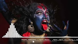 aigiri nandini dj remix 😈😈😈❤️❤️ [upl. by Travus]