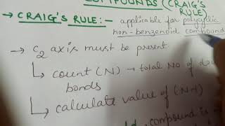 Aromaticity of polycyclic non benzenoid compounds  craigs rule in 5 minutes [upl. by Cecile]