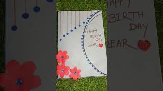 DIY Birthday card ideas  Easy paper craft ideas shorts viral [upl. by Aivilys]