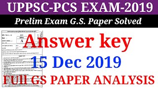 UPPSCPCS Exam 15 December 2019GS Questions Solved Paper UPPSC EXAM GS ANSWERKEY Part1 [upl. by Tawnya]