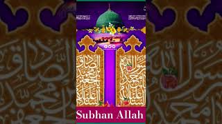 Dua 🌈Jumma Mubarak Status 2024💕♡ Jumma Mubarak Whatsapp Status ♡New Islamic WhatsApp status [upl. by Len]