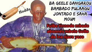 Ba Geele Dangarou Banda Anne Abou Jeri Face B [upl. by Christabelle]