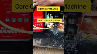 Core Cutter Drill Machine shortfeed ytshorts shorts corecutting coredrill drillmachine drill [upl. by Laamaj727]