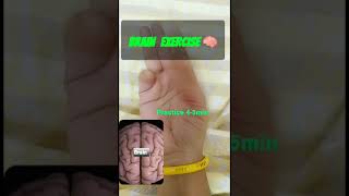 Brain Exercise – Test Your Recall shorts youtubeshort viral shortfeedclips trending [upl. by Eiggem619]