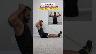 🔥Back Workout with Resistance Band No Attachment shorts resistanceband backworkout [upl. by Ronen]