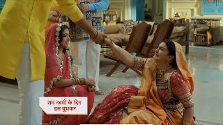 Aankh Micholi New Promo  13 April 2024 [upl. by Beverle719]