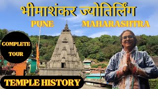 Bhimashankar Jyotirling Yatra Guide  Bhimashankar Temple History [upl. by Llerad158]