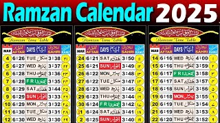 2025 Ramzan calendar  Ramadan calendar 2025  ramzan kab hai 2025  ramzan time table 2025 [upl. by Solakcin]