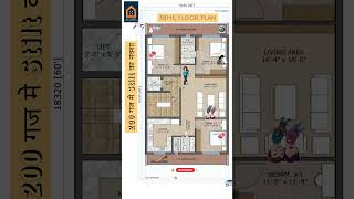 30x60 Feet 3BHK Builder Floor Plan houseplan floorplan buildersanddevelopers [upl. by Yerggoeg972]