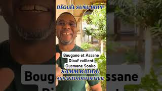 bougane ousmanesonko assanediouf elections2024 legislatives [upl. by Honan389]