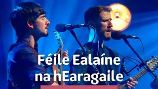 Ye Vagabonds  An Island  Féile Ealaíne na hEaragaile  TG4 [upl. by Axel10]