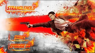 Stranglehold PC HD Walkthrough Gameplay Episode 04 [upl. by Moulden621]