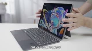 Lenovo Xiaoxin Duet 2022 [upl. by Kapor]