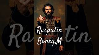 Rasputin BoneyM rasputinchallenge visualpsj [upl. by Anjali]