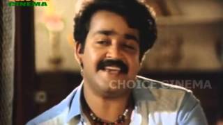 Chithram Malayalam Super Hit Movie part 13 [upl. by Bergstrom]