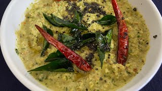 Quick and yummy green tomato chutney  പച്ച തക്കാളി ചട്ണി by Akkus kitchen [upl. by Luapnhoj]